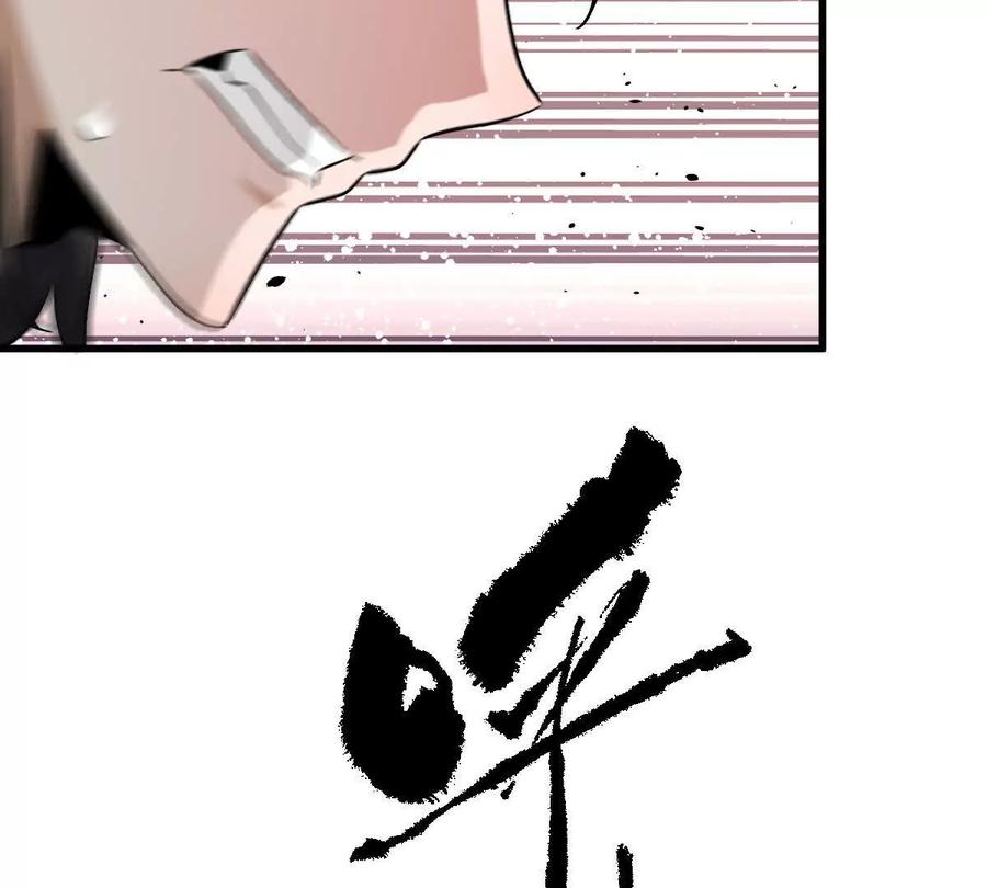 82.jpg