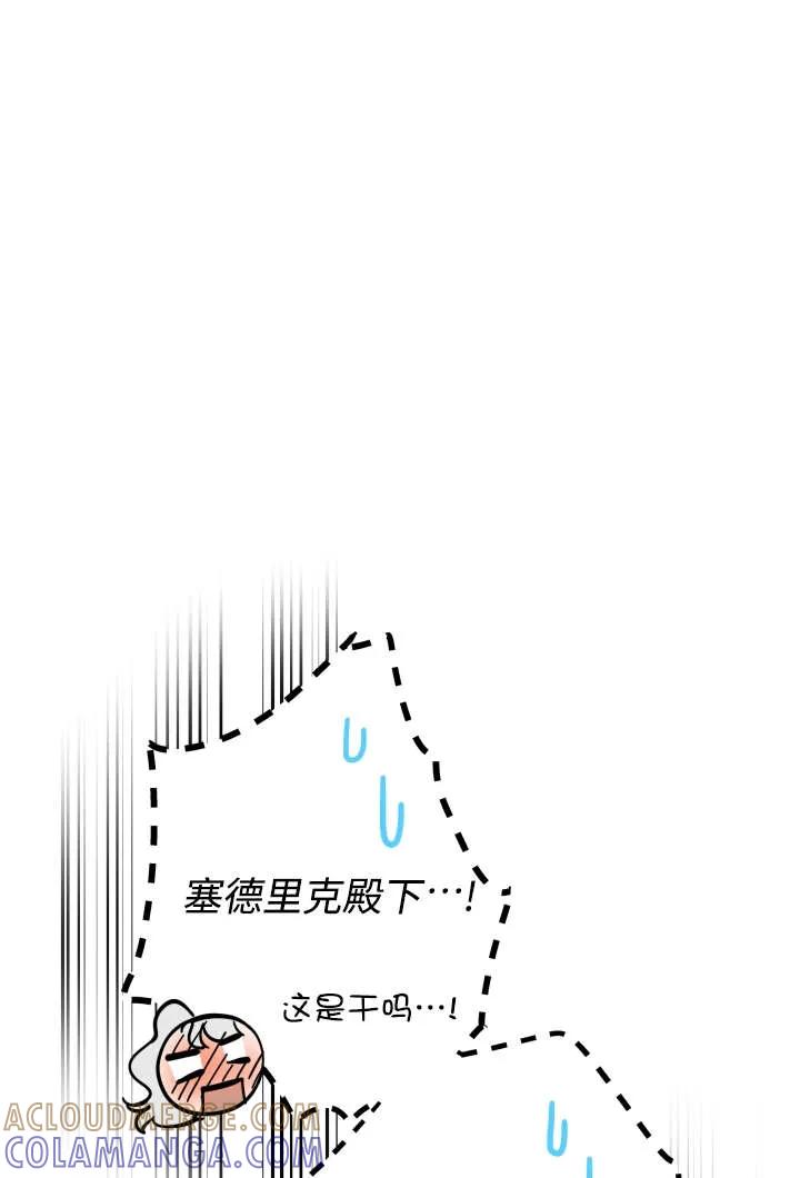 53.jpg