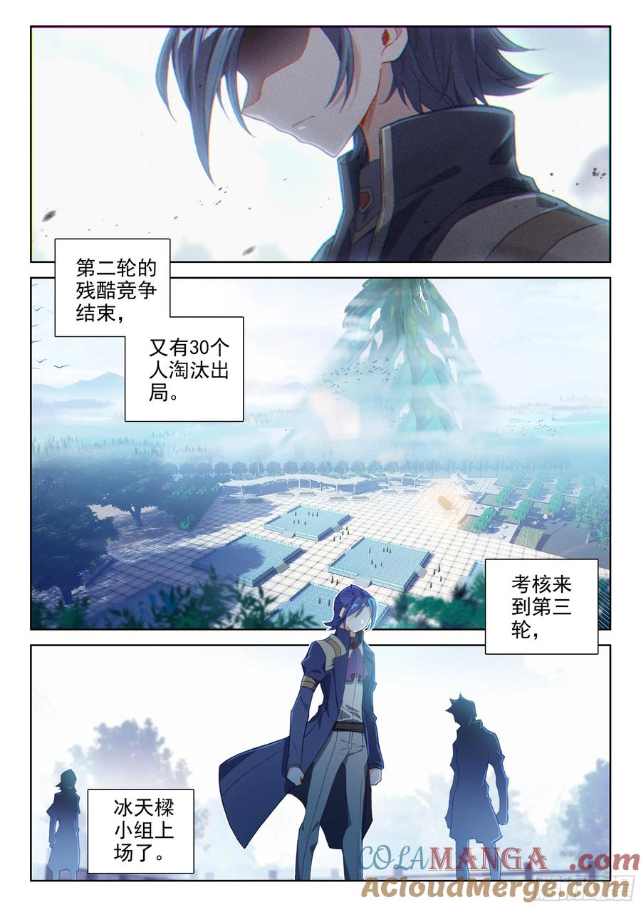 3.jpg