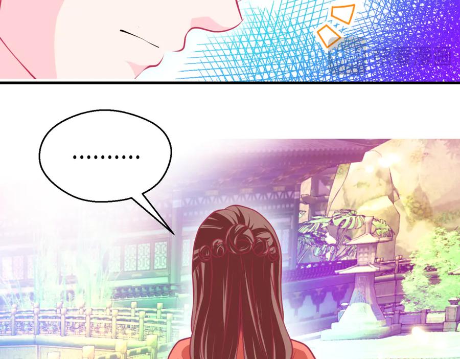 164从内奸到英雄这下反转了!-恋上月夜花蝶(新)-茶茶猫秦仪（第11张）