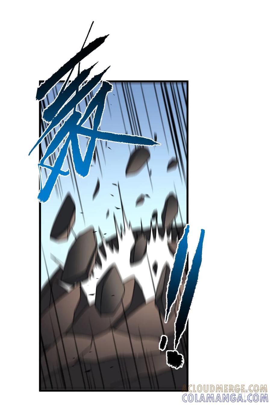 第163话我们一定…要赢…-命轮之主！当异变降临人间-iCiyuan动漫（第16张）