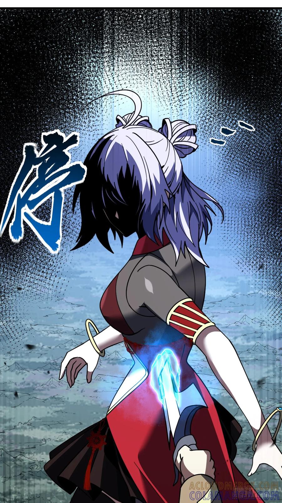 第163话我们一定…要赢…-命轮之主！当异变降临人间-iCiyuan动漫（第22张）