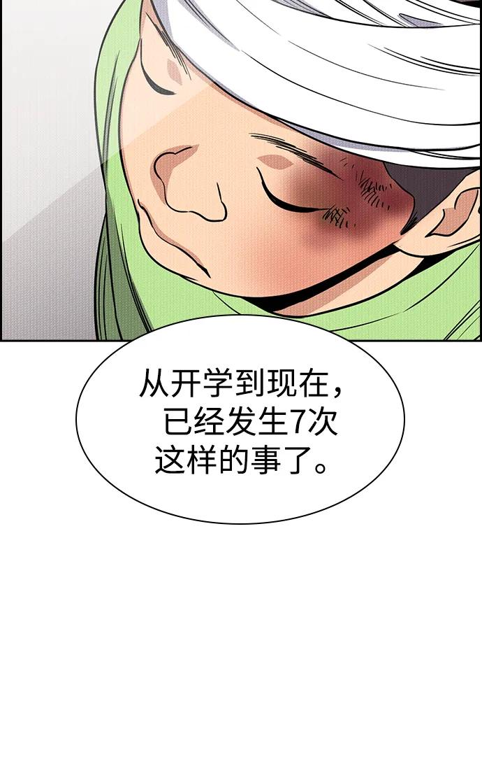 75.jpg