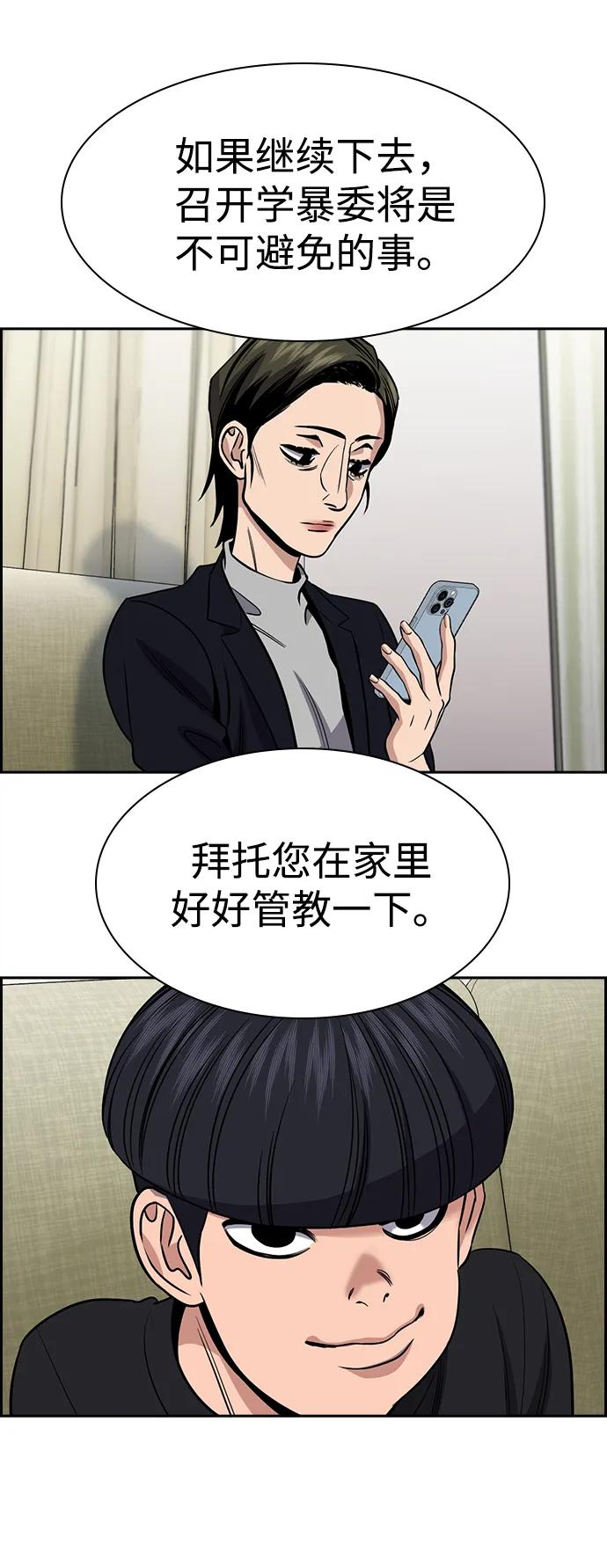 77.jpg