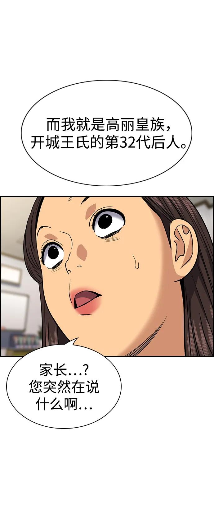 80.jpg