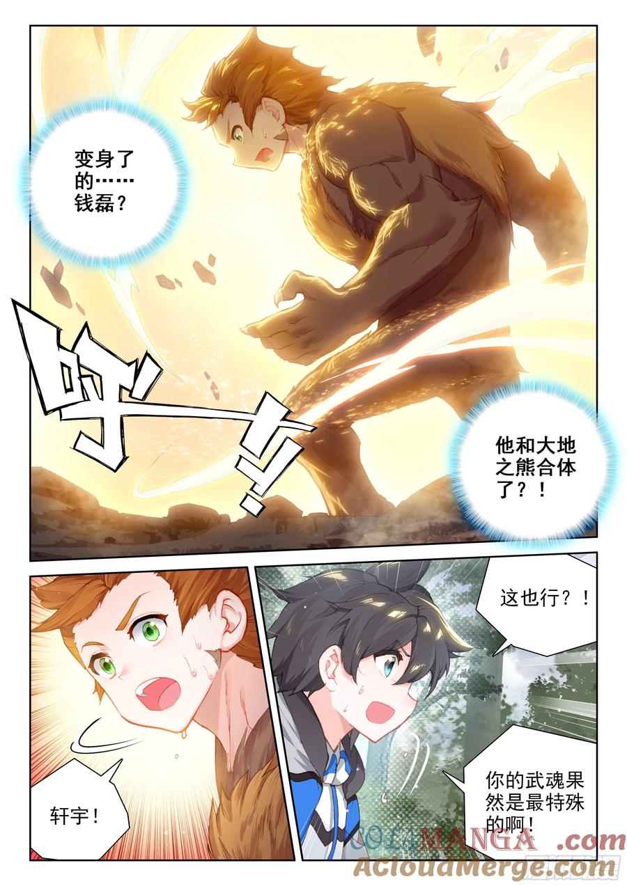 3.jpg