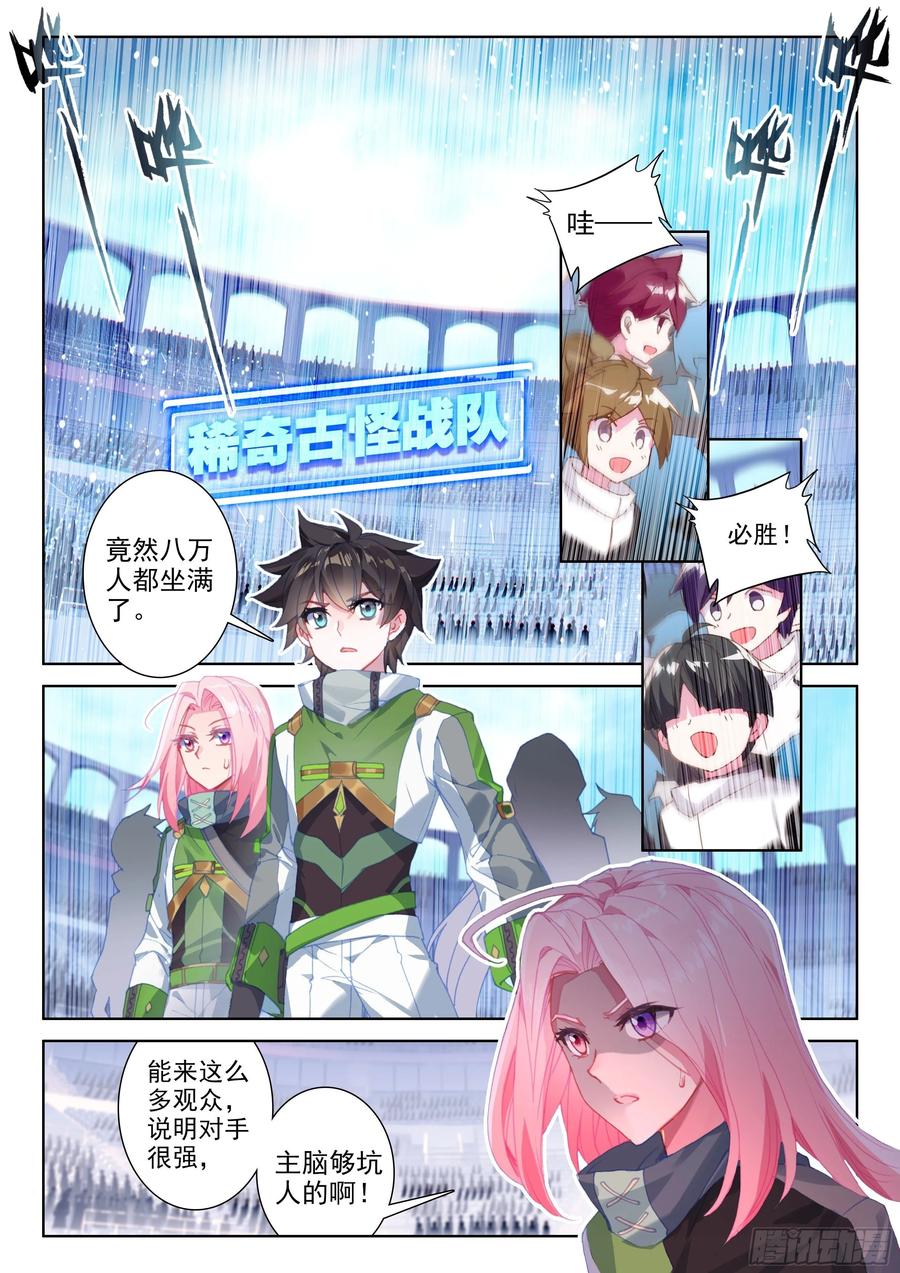 8.jpg