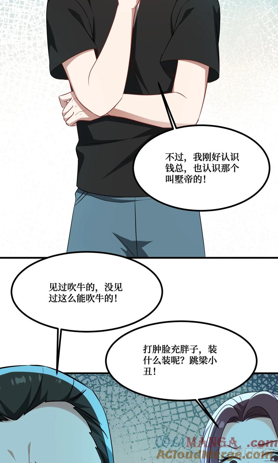 25.jpg