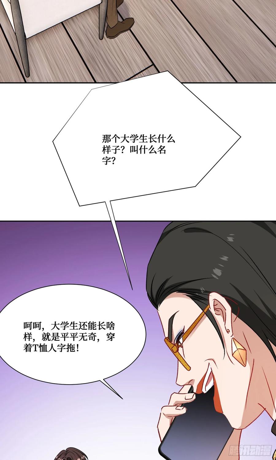 39.jpg