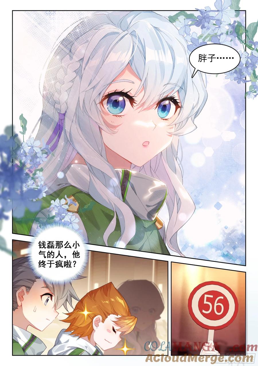 11.jpg