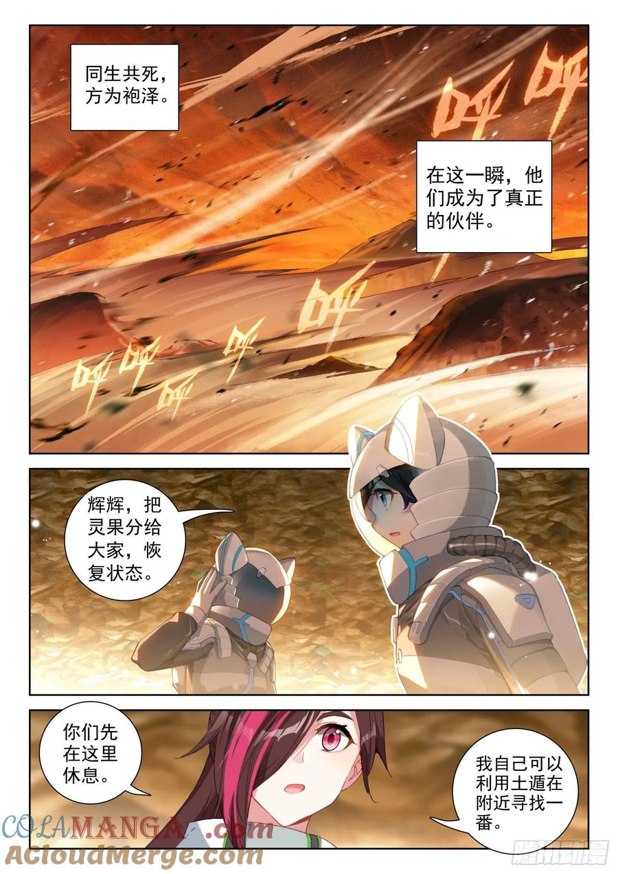 9.jpg