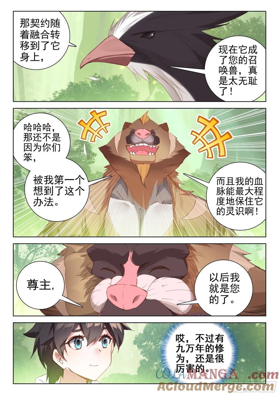 9.jpg