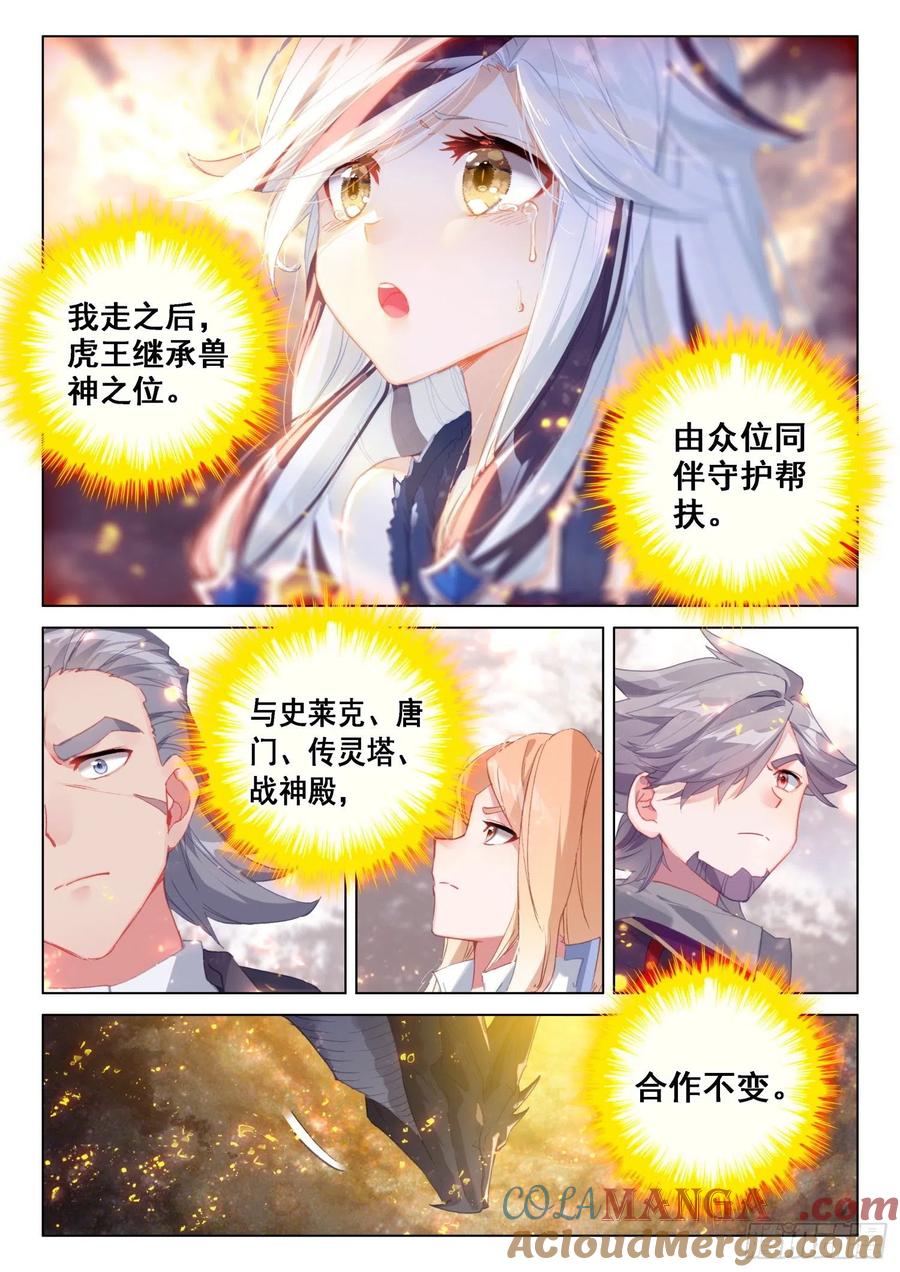 9.jpg