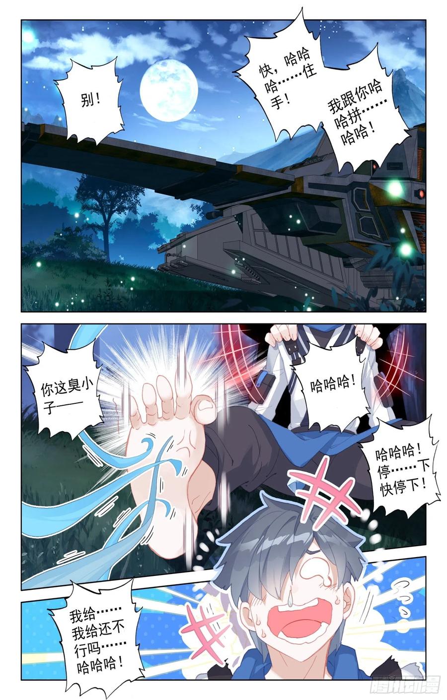 2.jpg