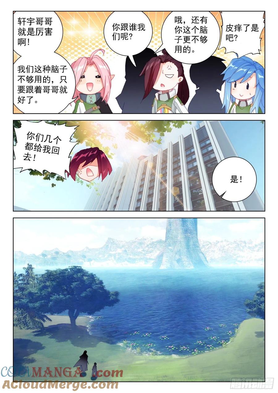 9.jpg