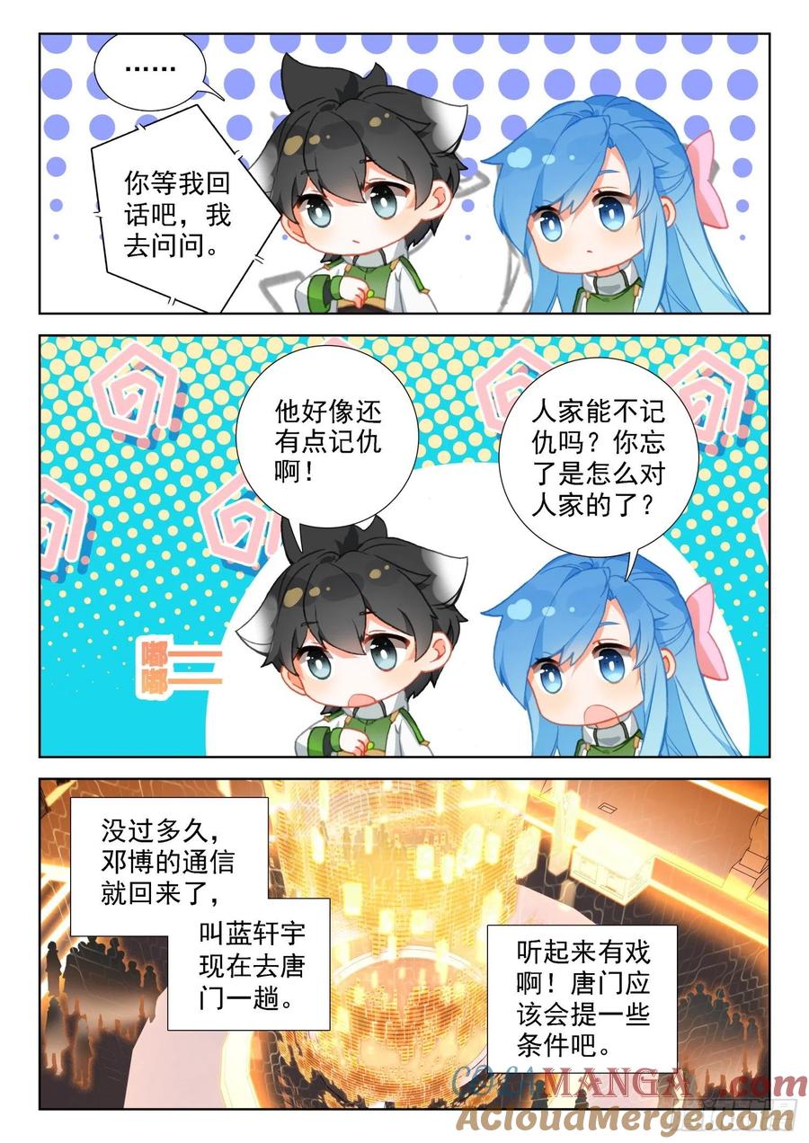 3.jpg
