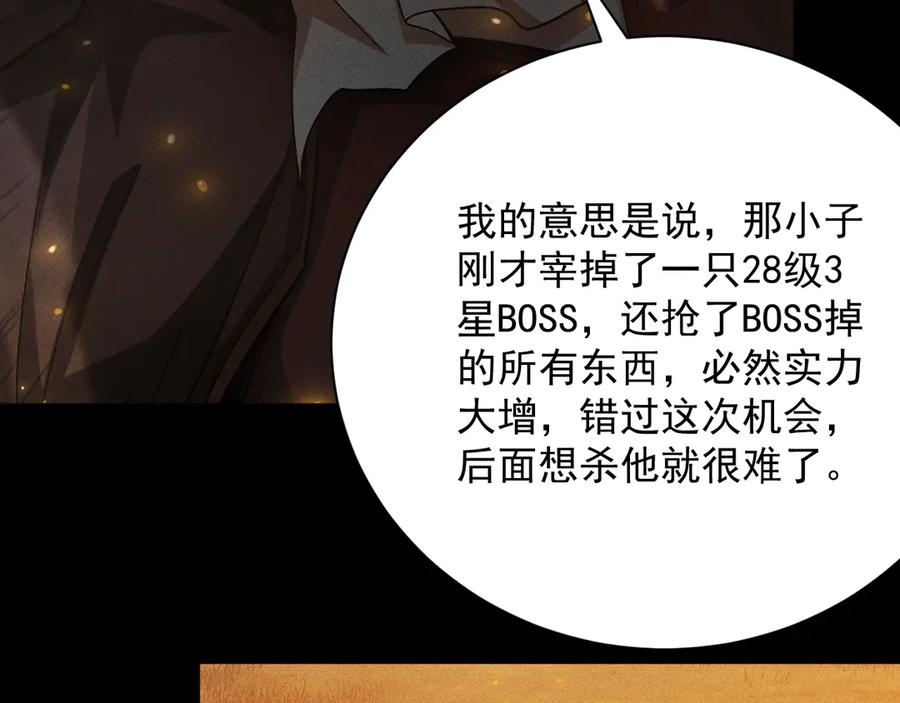 138.jpg