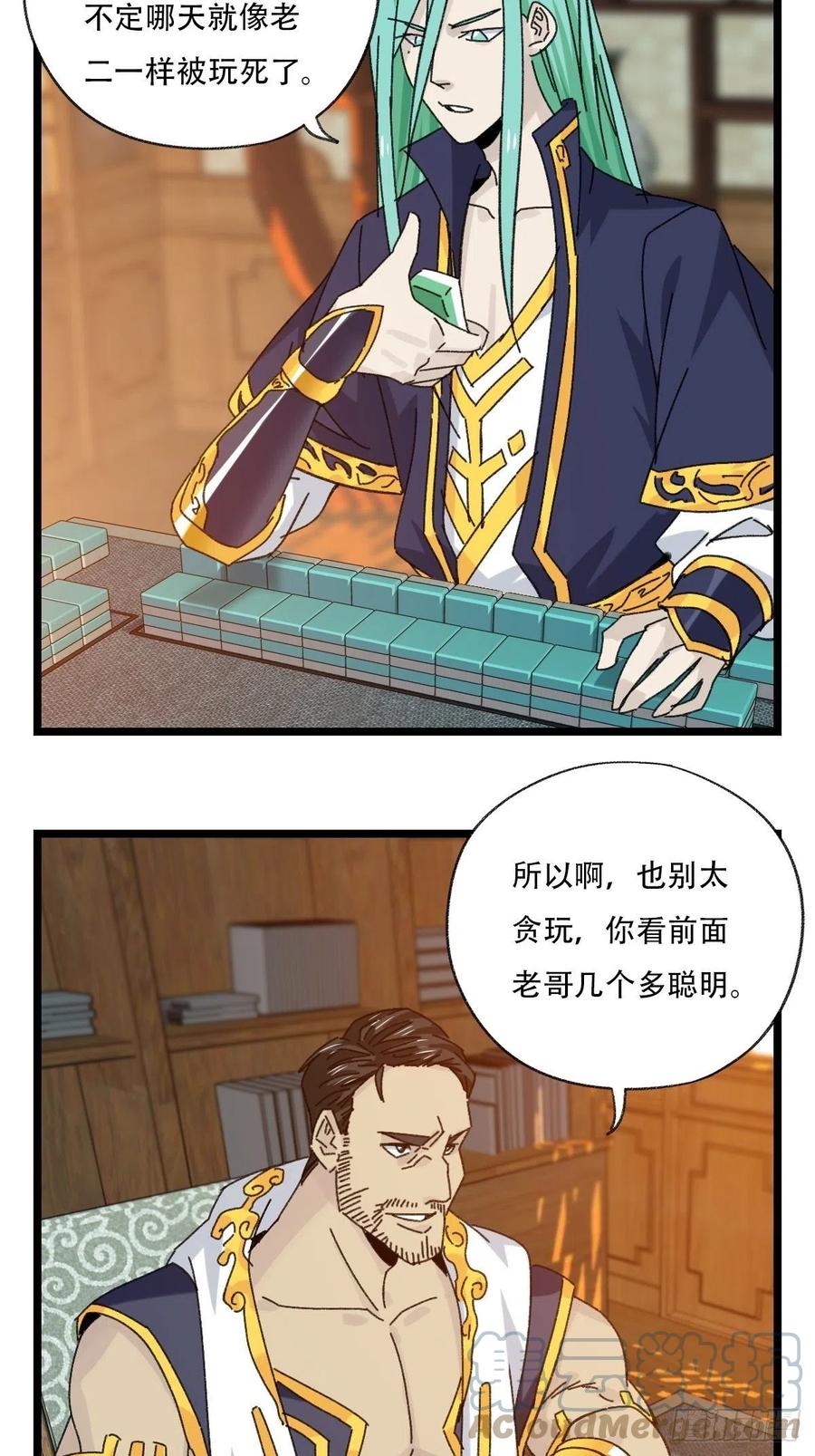 10.jpg