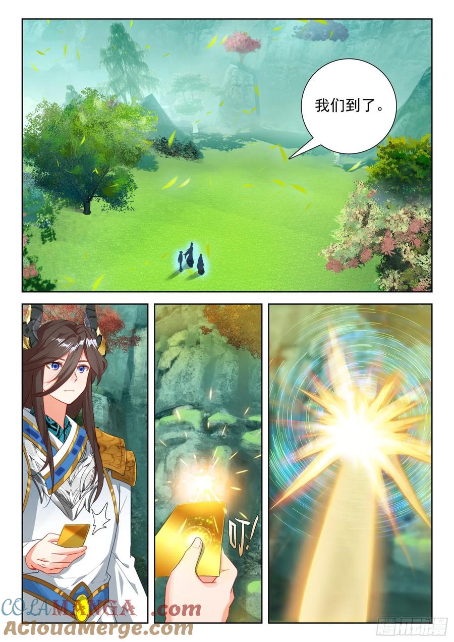 3.jpg