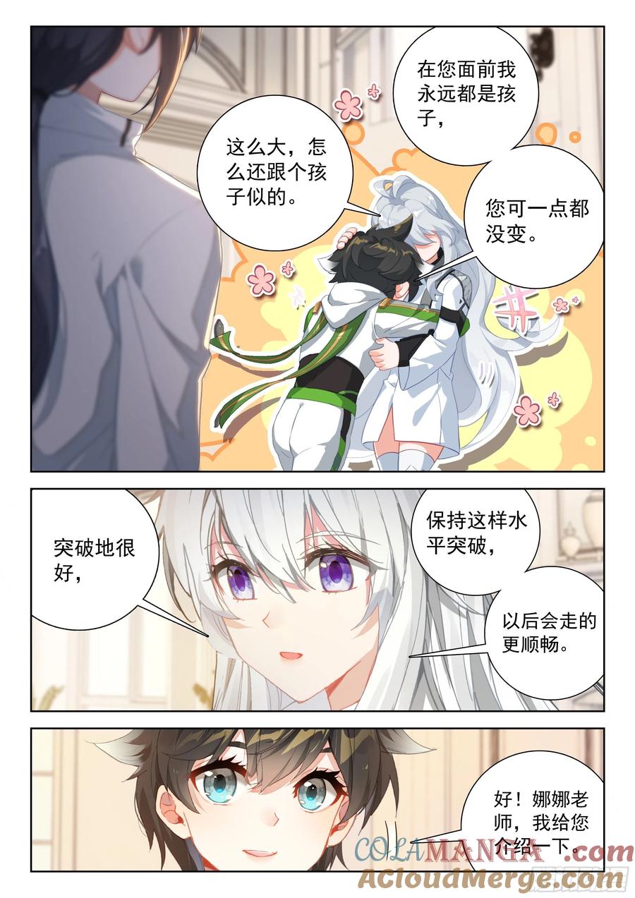 3.jpg