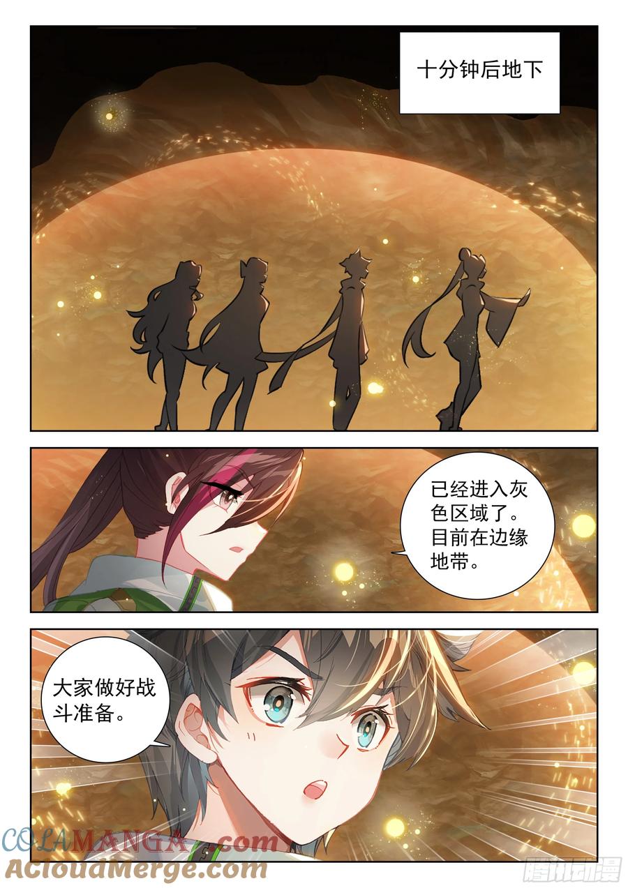 7.jpg