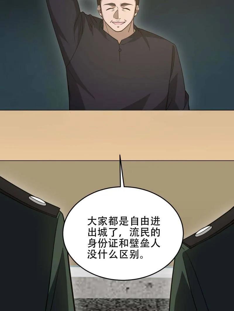 104.jpg
