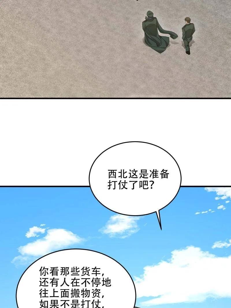 122.jpg