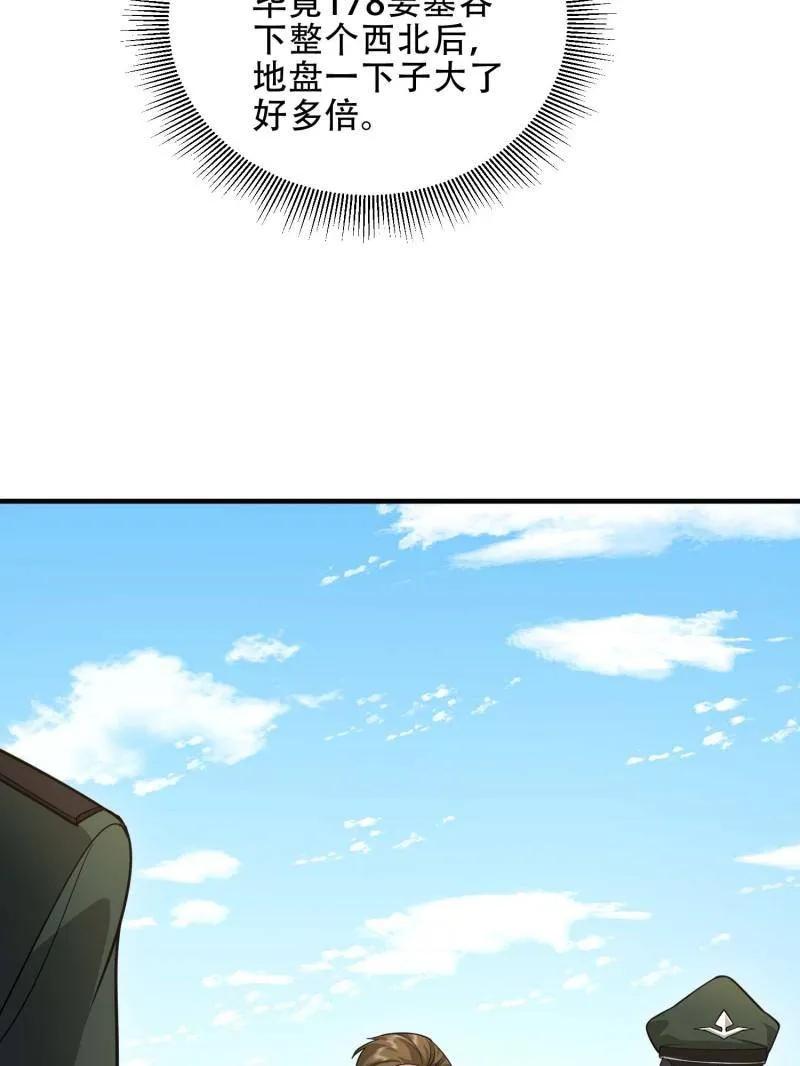 116.jpg