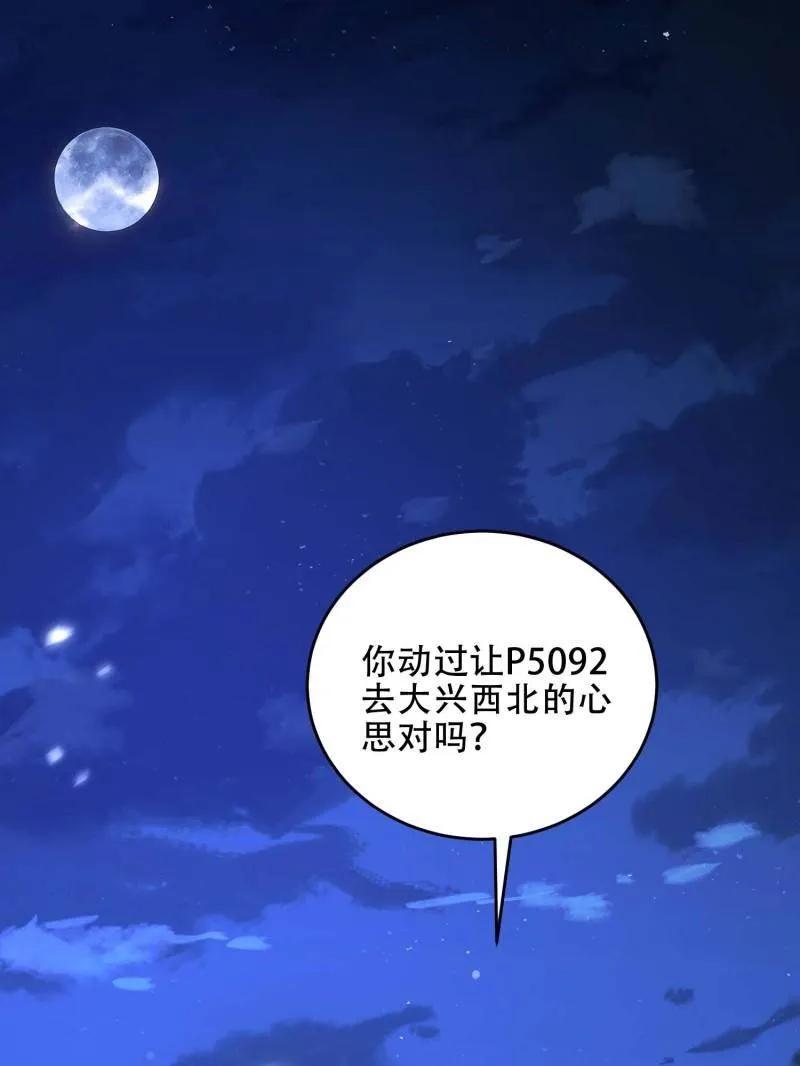 74.jpg