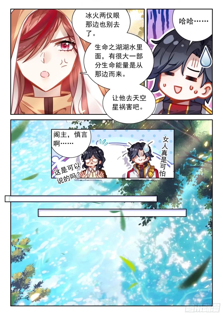 4.jpg
