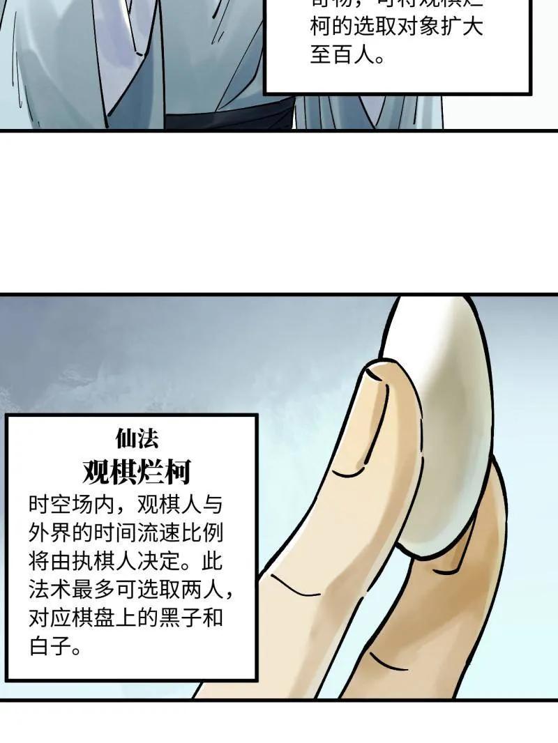 72.jpg