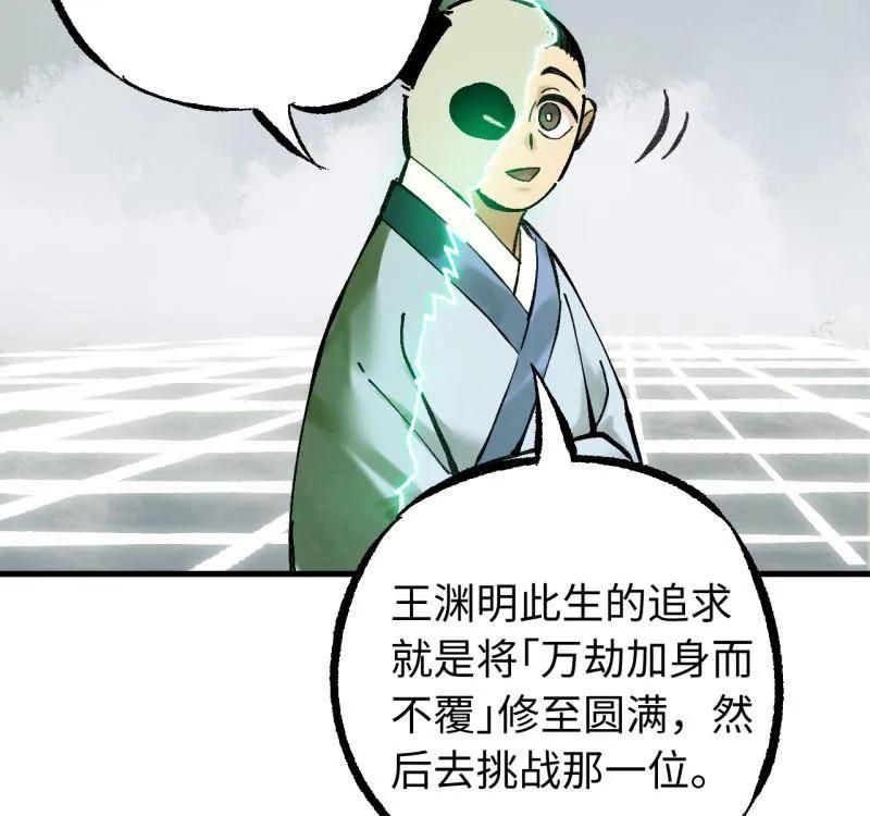 75.jpg