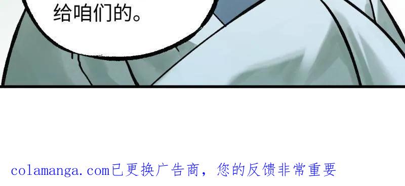 77.jpg