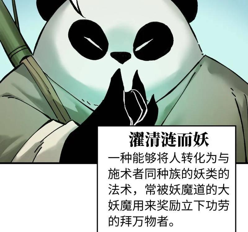 72.jpg