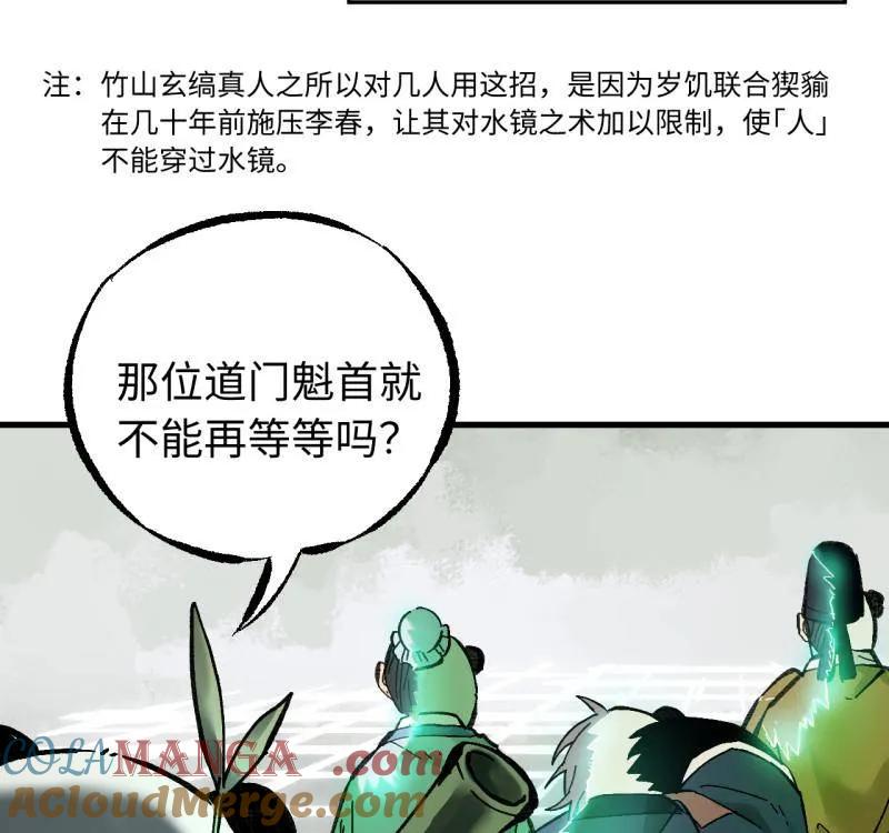 73.jpg