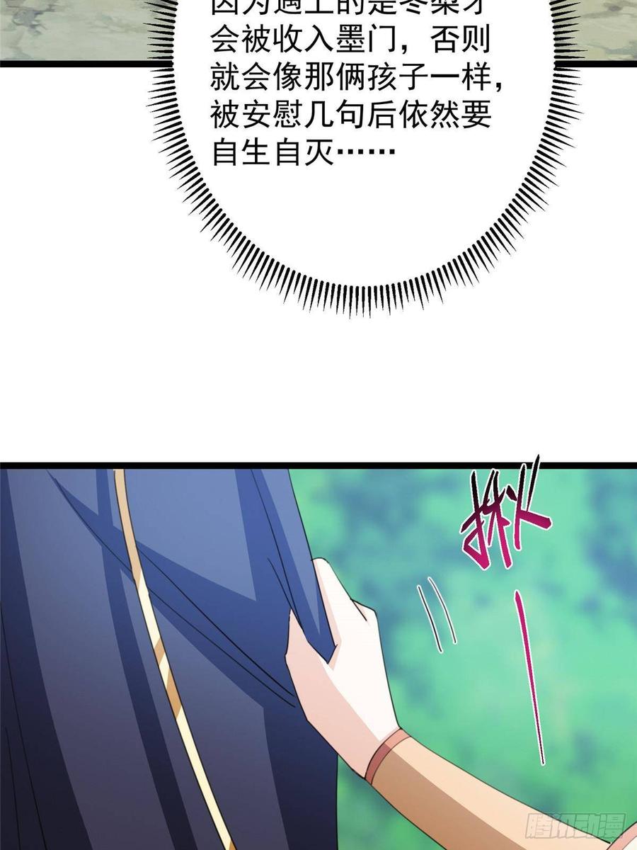 62.jpg