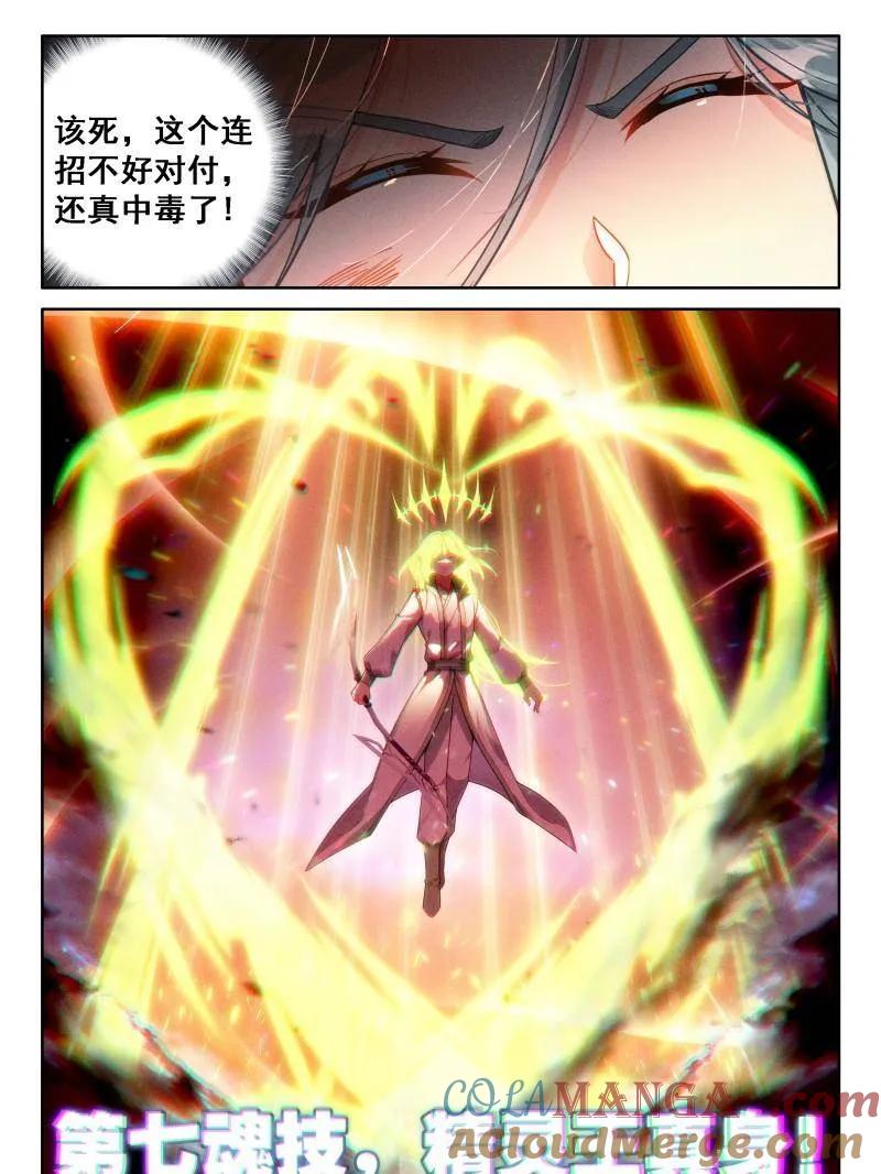 7.jpg