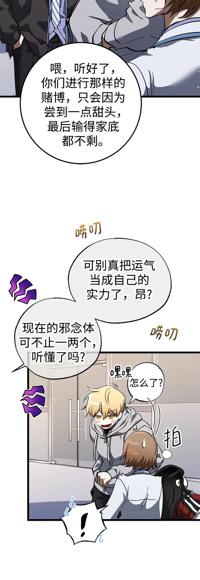 59.jpg