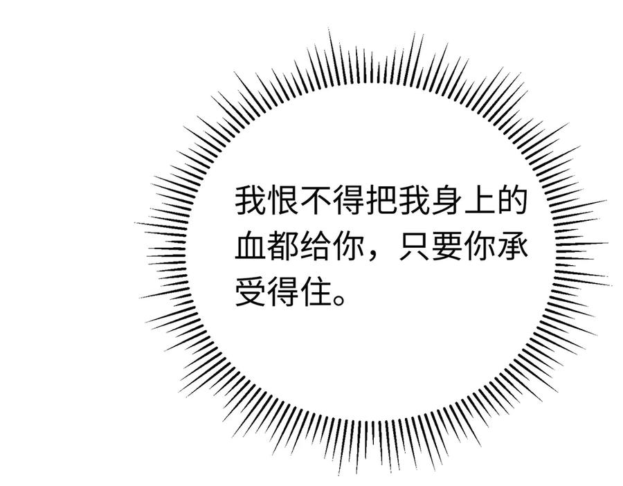 118.jpg