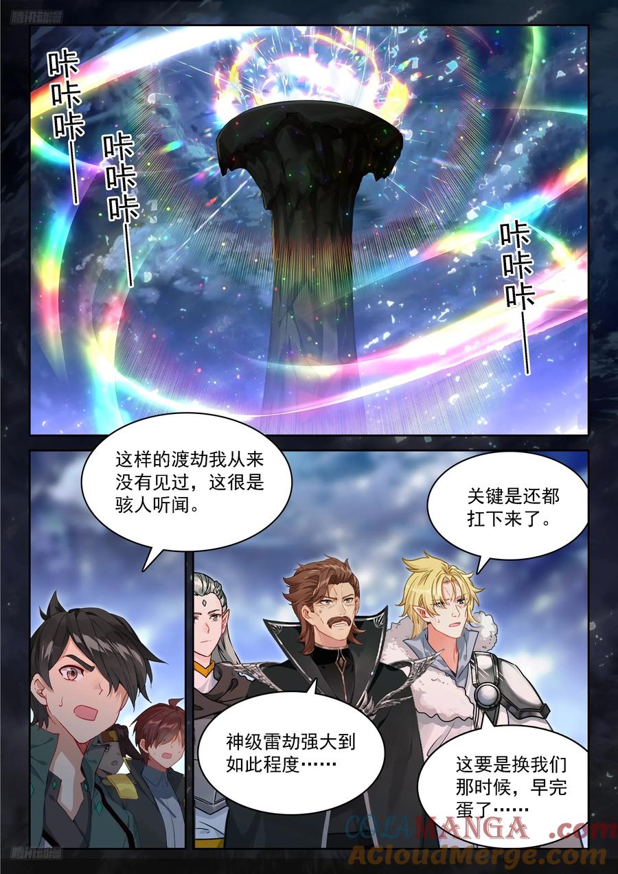 11.jpg