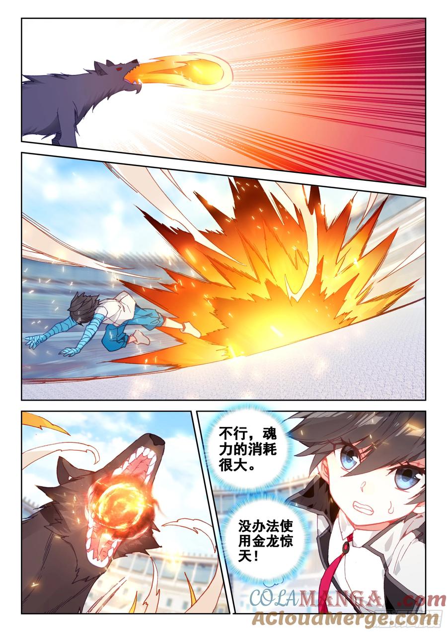 7.jpg