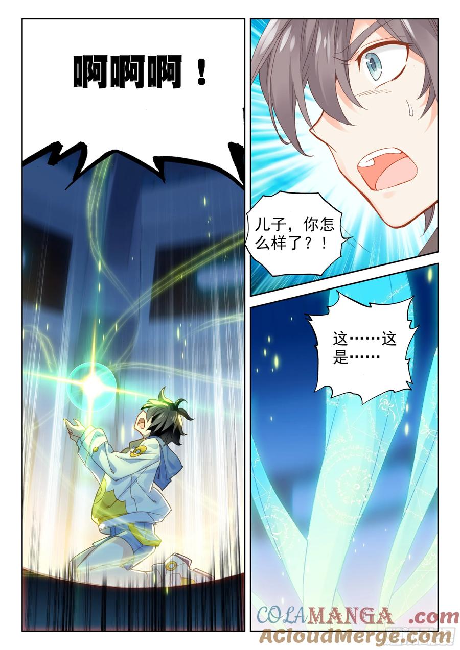 9.jpg