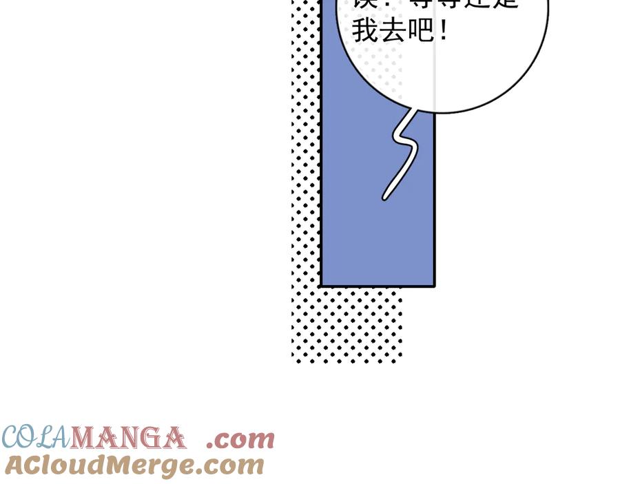 82.jpg