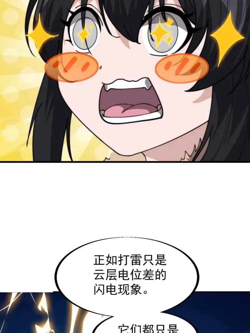 66.jpg