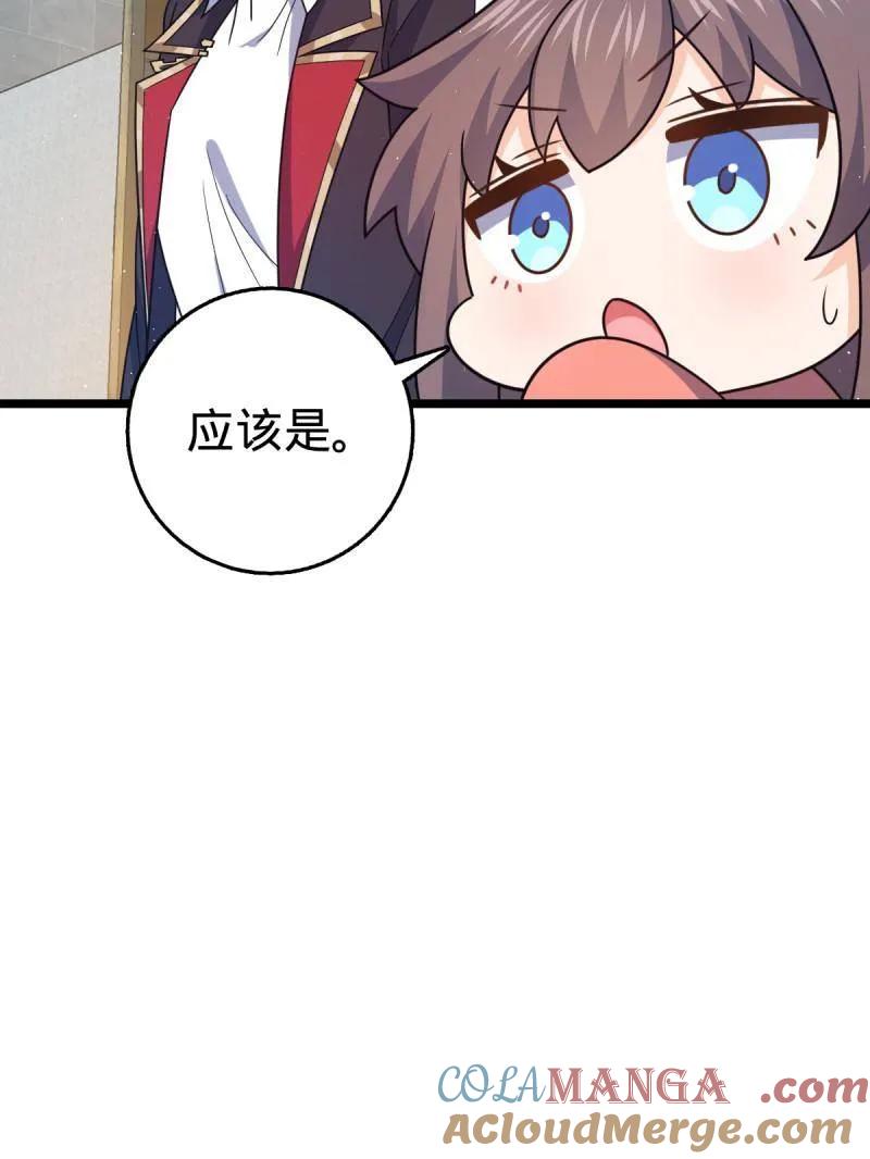 77.jpg