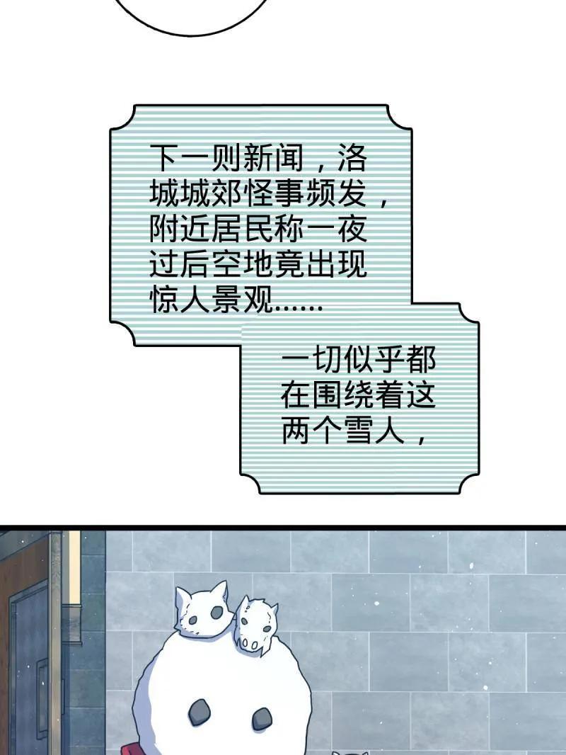 71.jpg