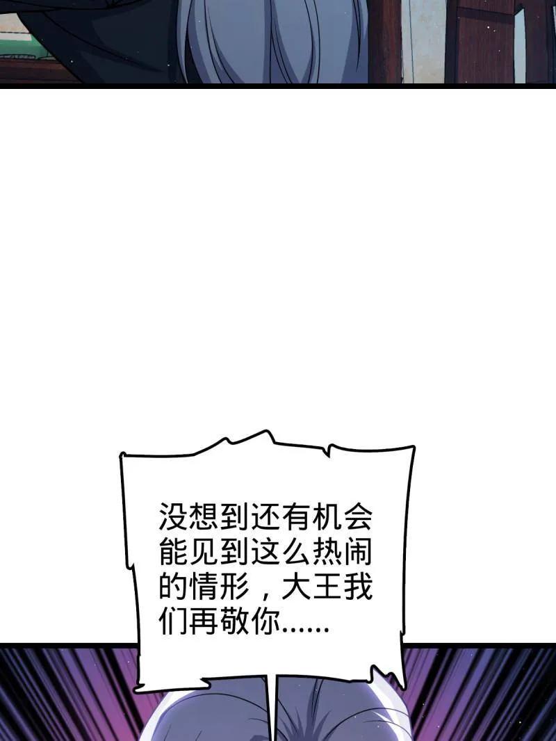 35.jpg