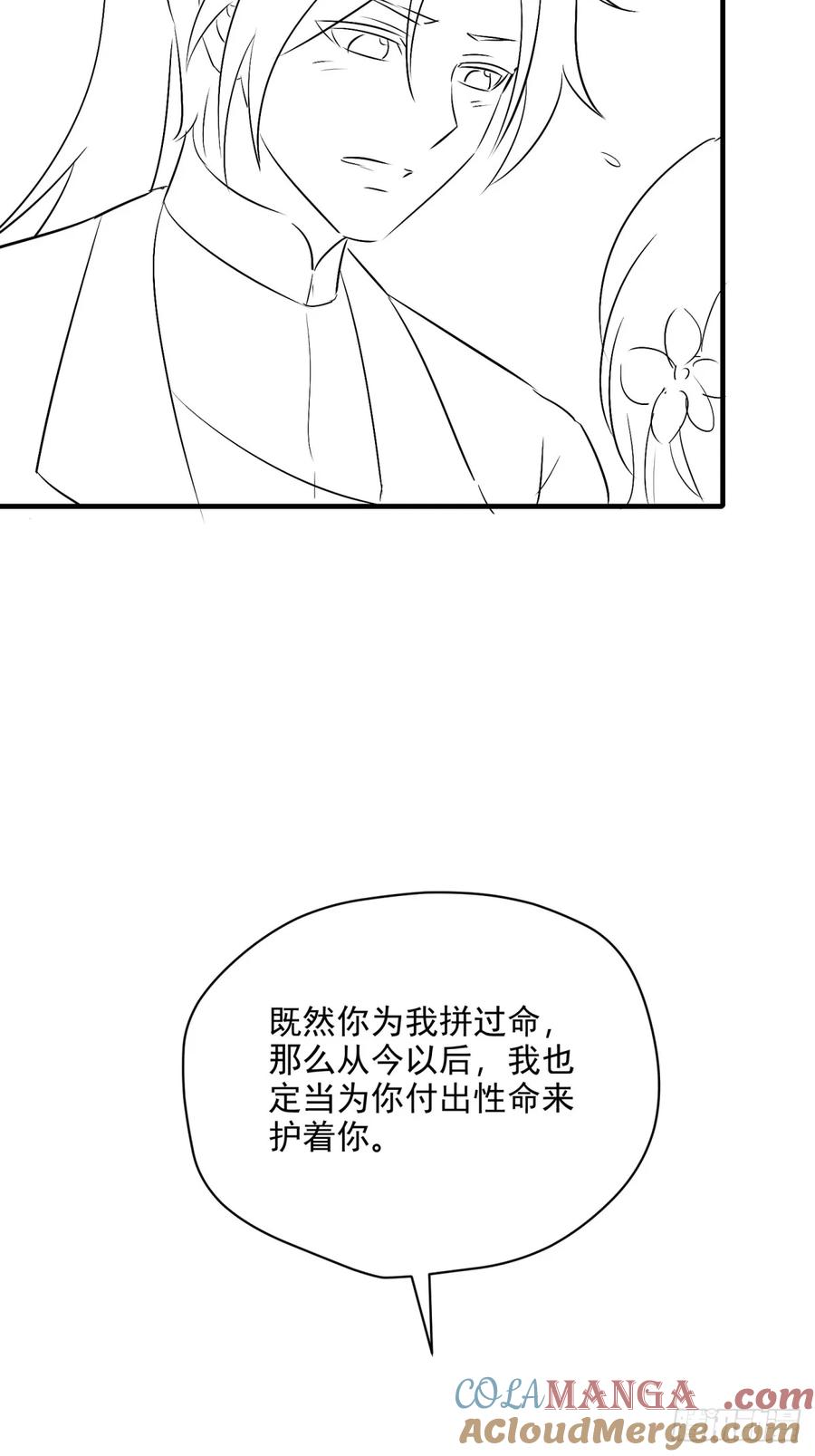 76.jpg