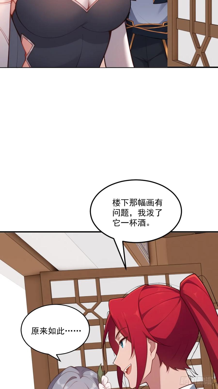 65.jpg