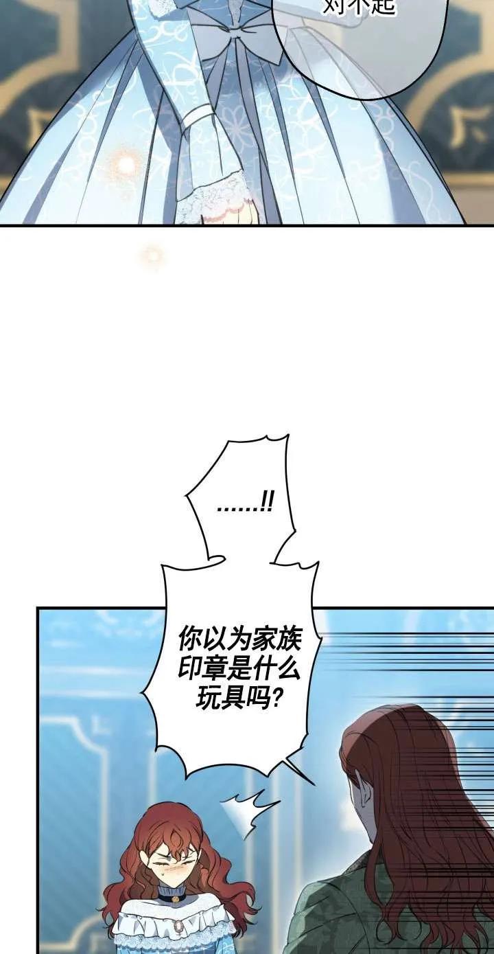 38.jpg